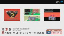 Trial Campaign Mother 2 Mother 2