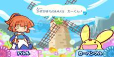 288492_puyo-puyo-20th-anniversary