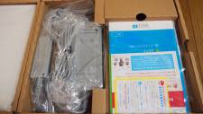 Deballage Basic Pack Wii U version blanche 09.12.2012 (7)