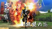 Sengoku Basara 3 Utage 6