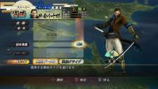 Sengoku Basara 3 Utage0