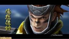 Sengoku Basara 3 Utaged