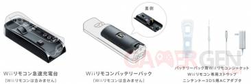 wii_remote_quick-charge_set