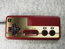 Wii U GamePad famicom 10.05.2013 (3)