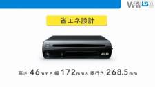 Wii-U-Image-Nintendo-Direct-130912-02