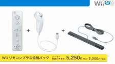 Wii-U-Image-Nintendo-Direct-130912-12